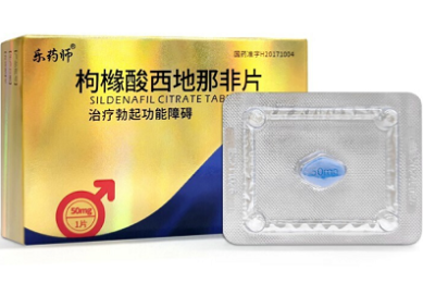 弹性地板十大品牌排行榜-弹性地板品牌排行前十名-弹性地板哪个牌子好